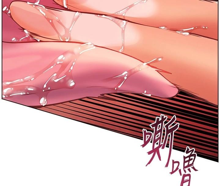 《老師的親密指導》漫画 第32話-調戲兔女郎的新玩咖