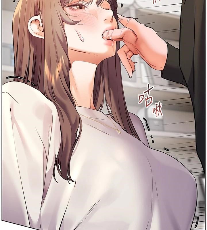 《老師的親密指導》漫画 第32話-調戲兔女郎的新玩咖