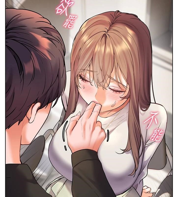 《老師的親密指導》漫画 第32話-調戲兔女郎的新玩咖