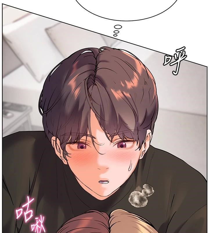 《老師的親密指導》漫画 第32話-調戲兔女郎的新玩咖