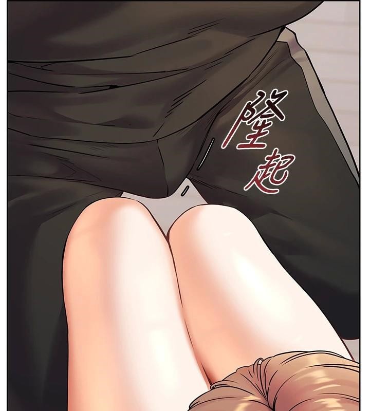 《老師的親密指導》漫画 第32話-調戲兔女郎的新玩咖