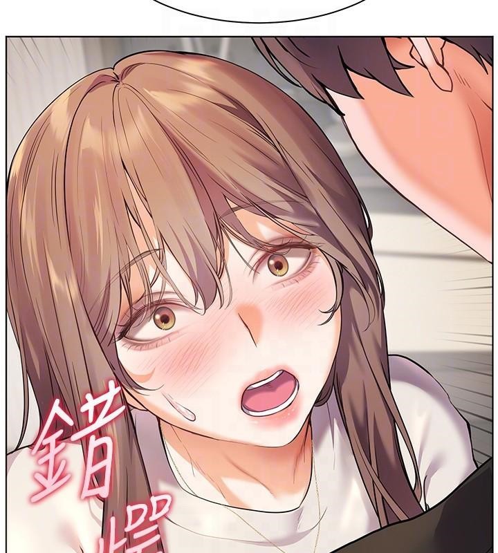 《老師的親密指導》漫画 第32話-調戲兔女郎的新玩咖
