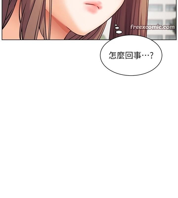 《老師的親密指導》漫画 第32話-調戲兔女郎的新玩咖