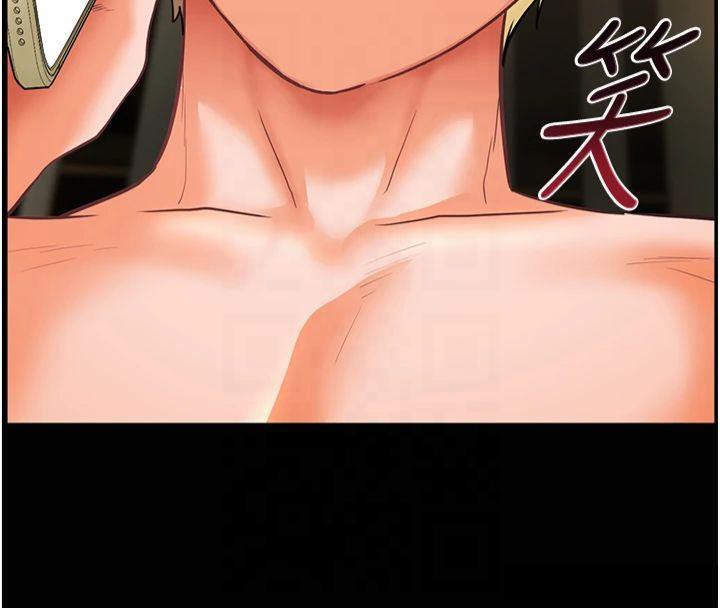 《老師的親密指導》漫画 第33話-對前女友歸覽趴火!!