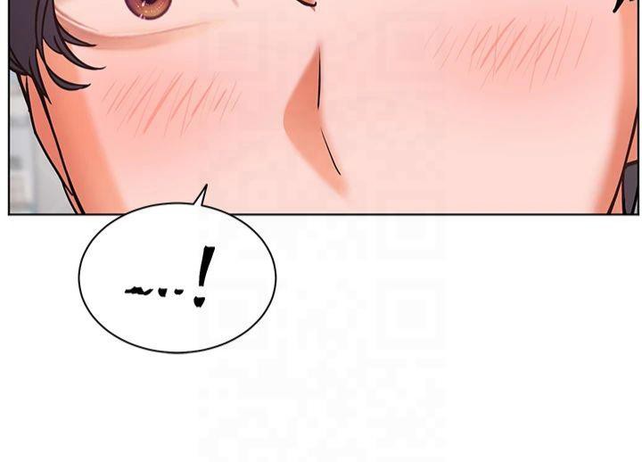 《老師的親密指導》漫画 第33話-對前女友歸覽趴火!!