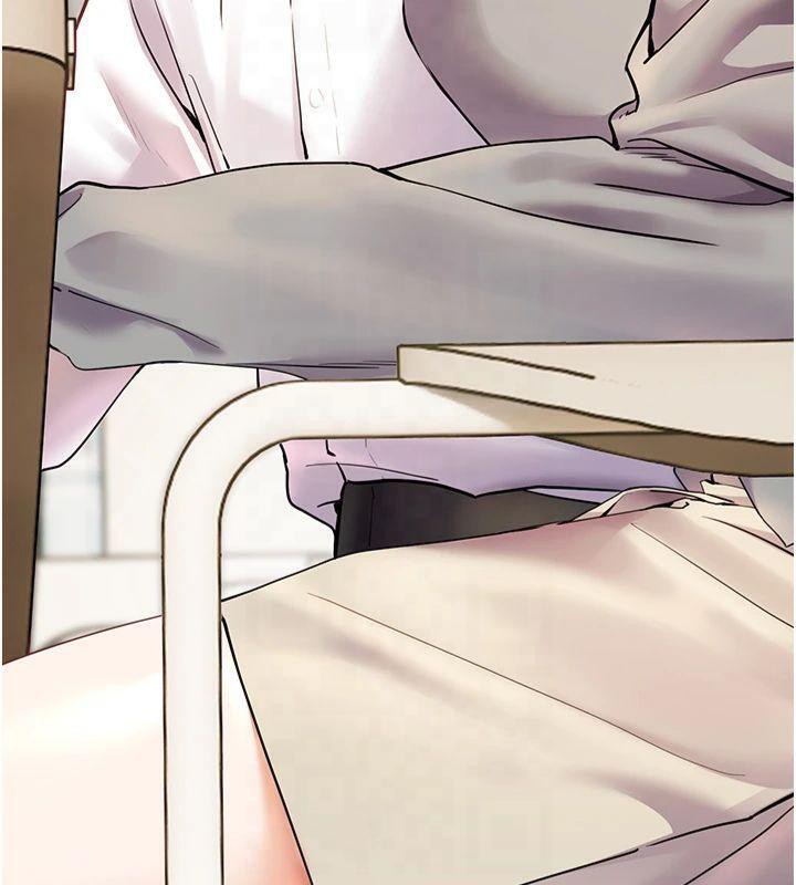 《老師的親密指導》漫画 第33話-對前女友歸覽趴火!!