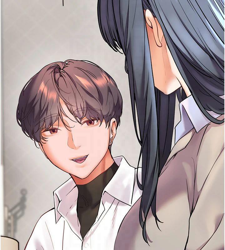 《老師的親密指導》漫画 第33話-對前女友歸覽趴火!!