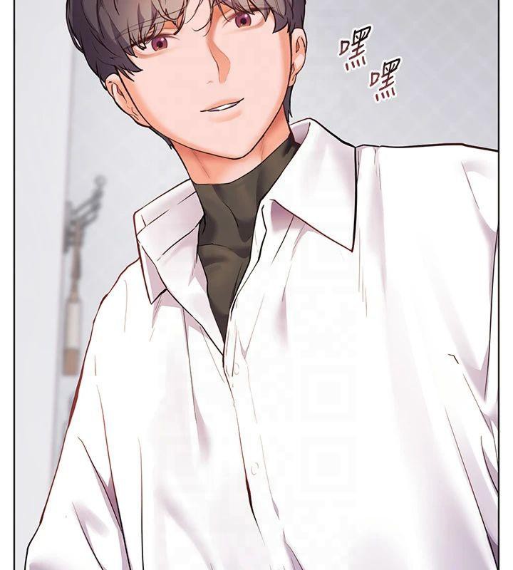 《老師的親密指導》漫画 第33話-對前女友歸覽趴火!!