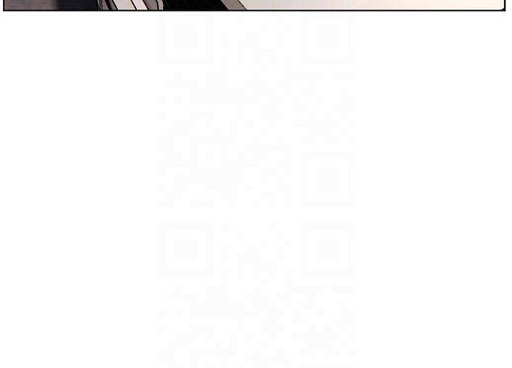 《老師的親密指導》漫画 第33話-對前女友歸覽趴火!!