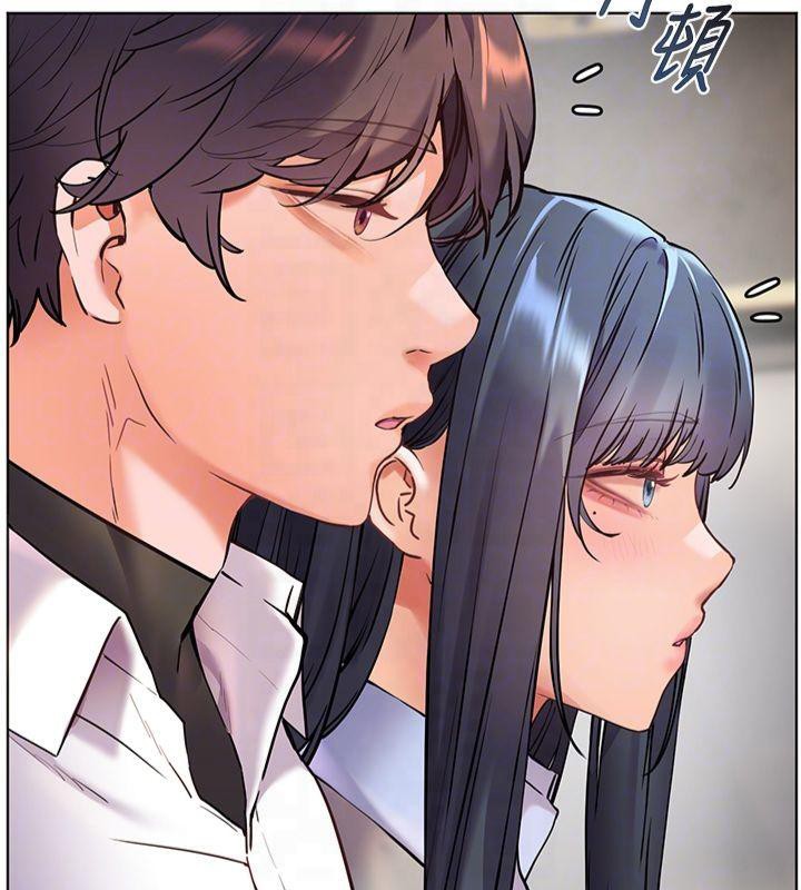 《老師的親密指導》漫画 第33話-對前女友歸覽趴火!!