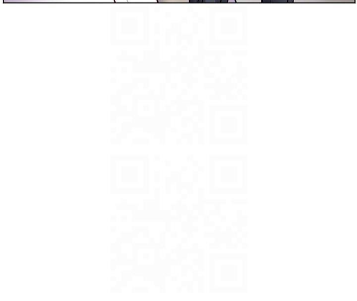 《老師的親密指導》漫画 第33話-對前女友歸覽趴火!!