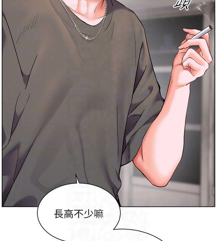 《老師的親密指導》漫画 第33話-對前女友歸覽趴火!!