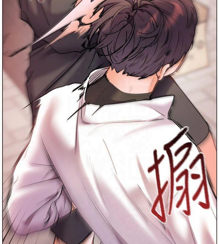 《老師的親密指導》漫画 第33話-對前女友歸覽趴火!!