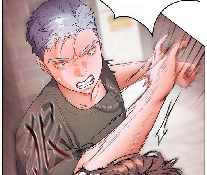 《老師的親密指導》漫画 第33話-對前女友歸覽趴火!!