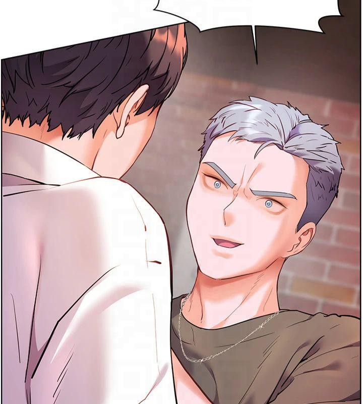 《老師的親密指導》漫画 第33話-對前女友歸覽趴火!!