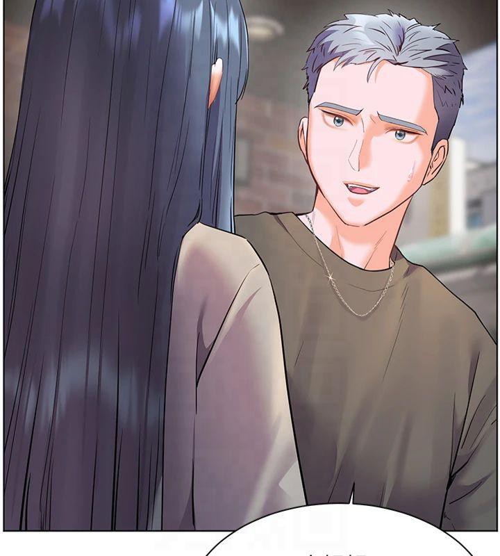 《老師的親密指導》漫画 第33話-對前女友歸覽趴火!!