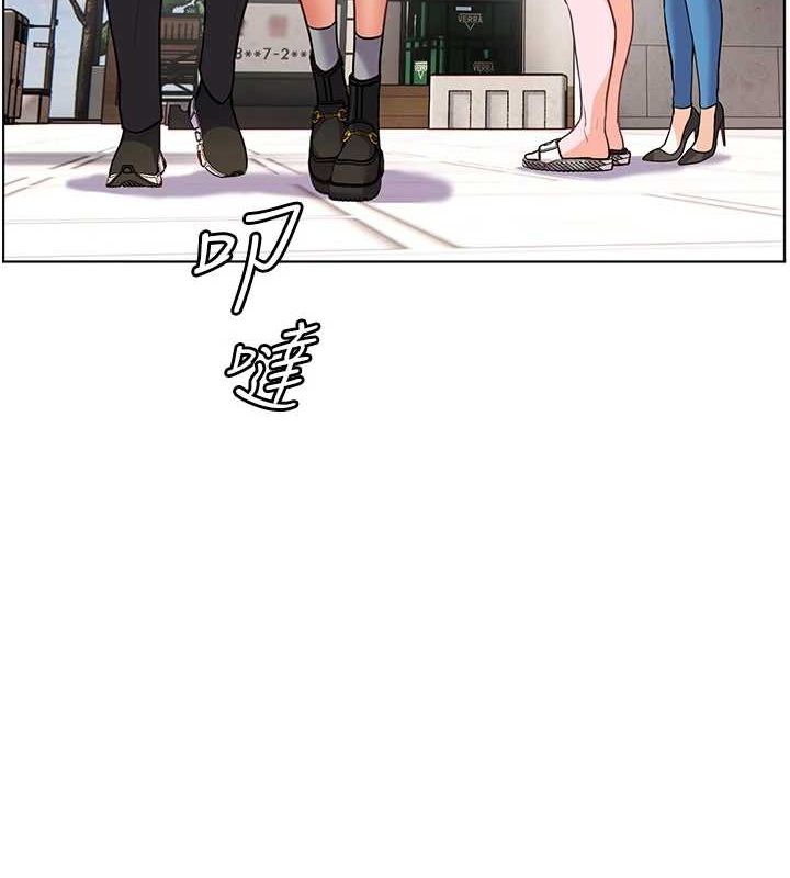 《老師的親密指導》漫画 第34話-與公子哥摸黑過招♥