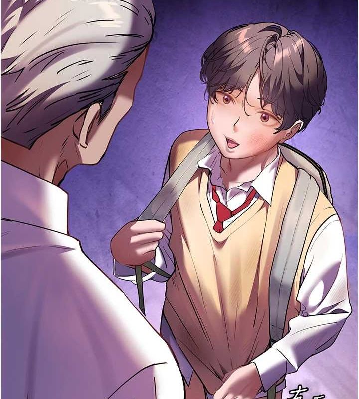 《老師的親密指導》漫画 第34話-與公子哥摸黑過招♥