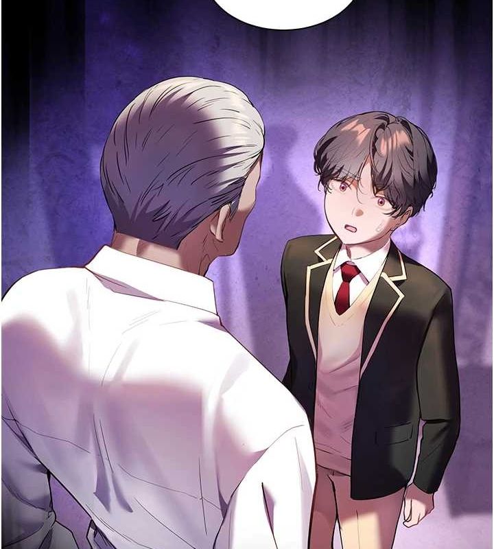 《老師的親密指導》漫画 第34話-與公子哥摸黑過招♥