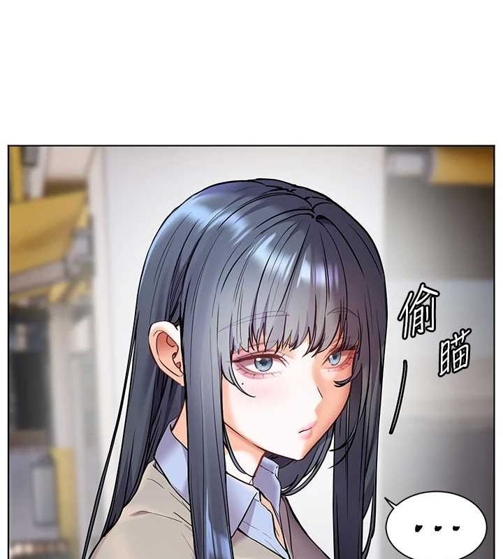 《老師的親密指導》漫画 第34話-與公子哥摸黑過招♥