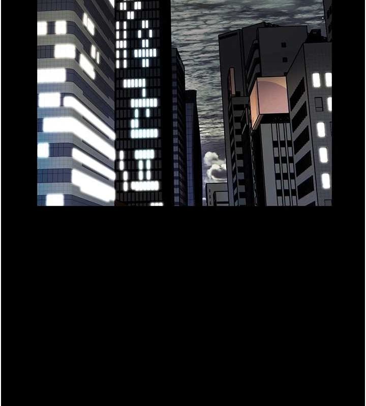 《老師的親密指導》漫画 第34話-與公子哥摸黑過招♥