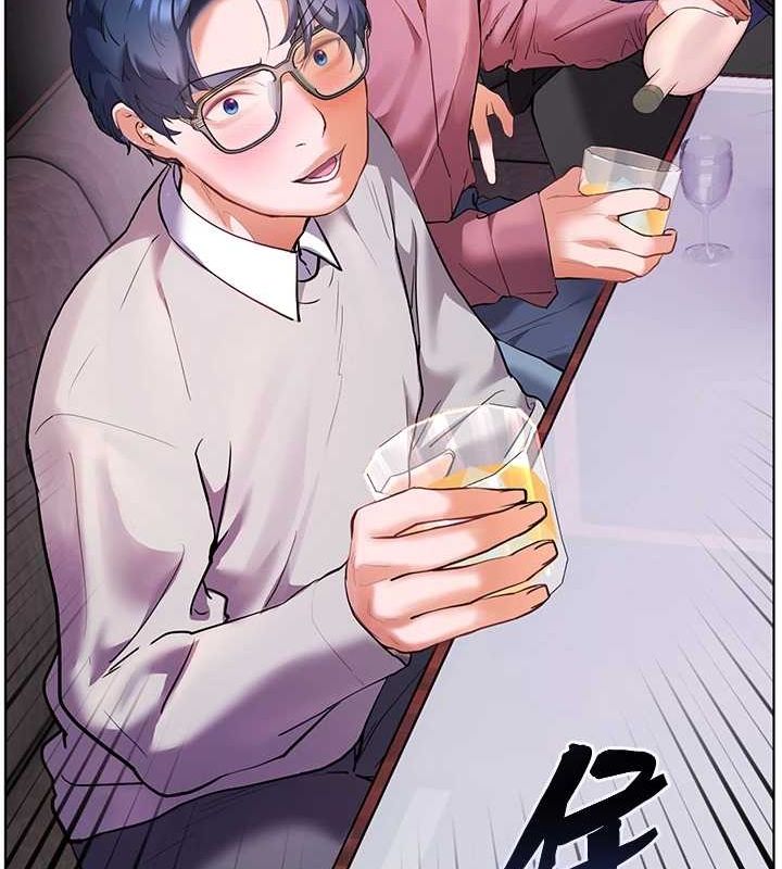 《老師的親密指導》漫画 第34話-與公子哥摸黑過招♥