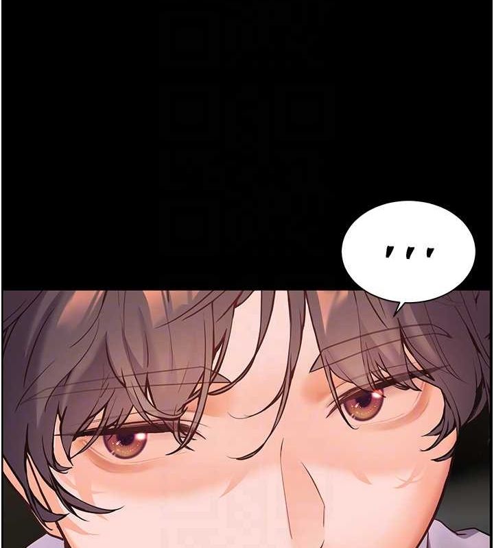 《老師的親密指導》漫画 第34話-與公子哥摸黑過招♥