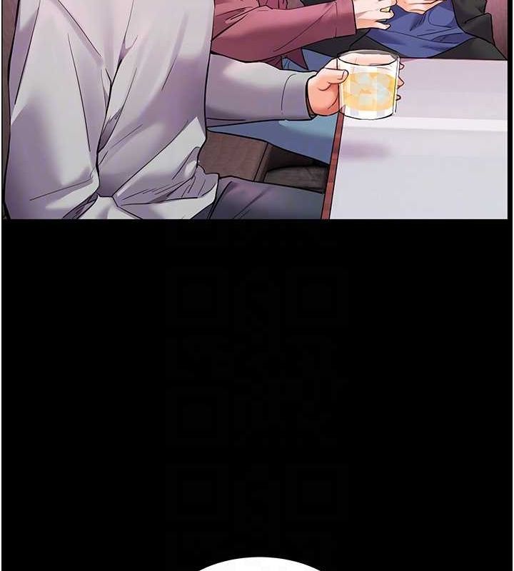 《老師的親密指導》漫画 第34話-與公子哥摸黑過招♥