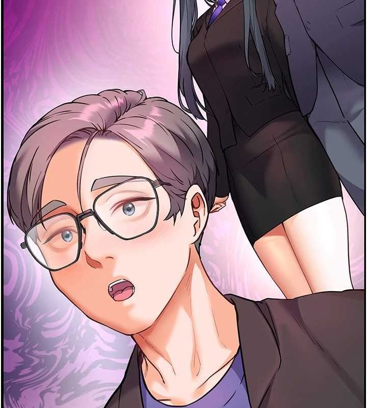 《老師的親密指導》漫画 第34話-與公子哥摸黑過招♥