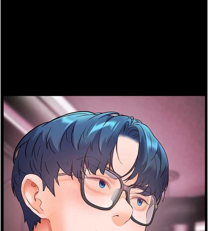 《老師的親密指導》漫画 第34話-與公子哥摸黑過招♥