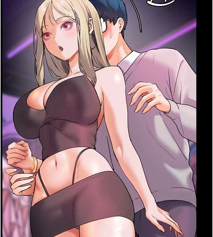 《老師的親密指導》漫画 第34話-與公子哥摸黑過招♥