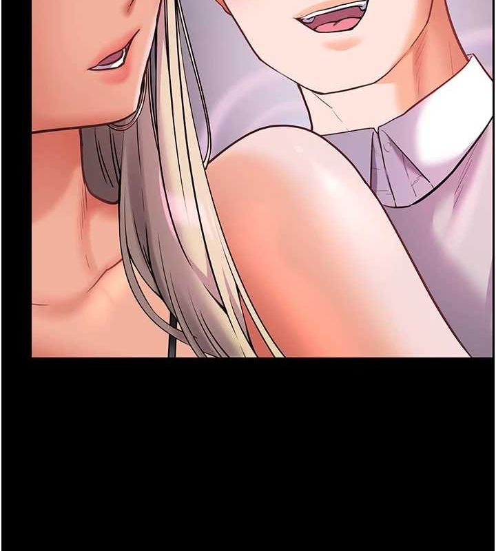 《老師的親密指導》漫画 第35話-四腳獸拿寶貝釘孤枝