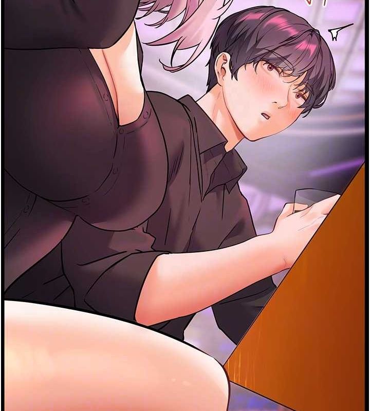 《老師的親密指導》漫画 第35話-四腳獸拿寶貝釘孤枝