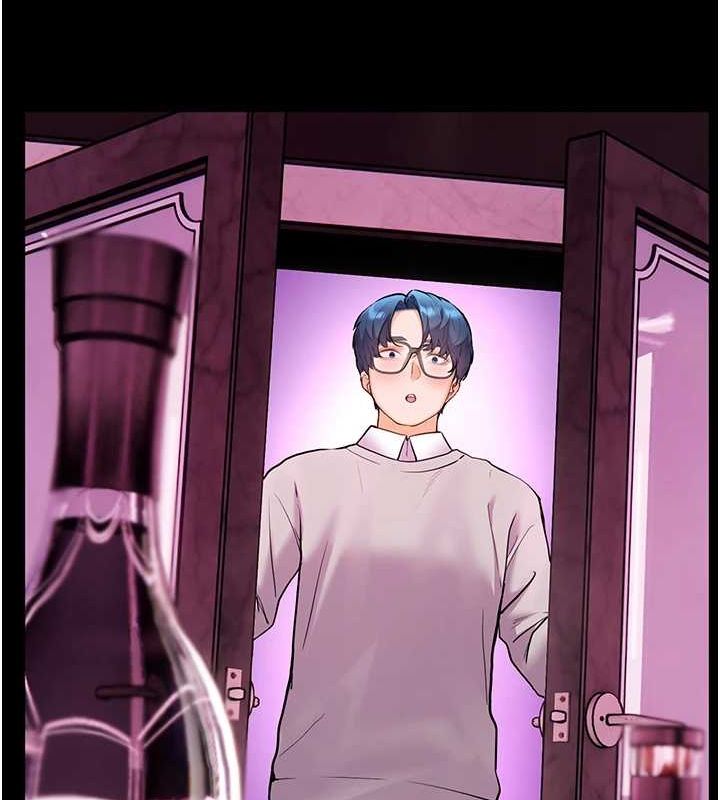 《老師的親密指導》漫画 第35話-四腳獸拿寶貝釘孤枝