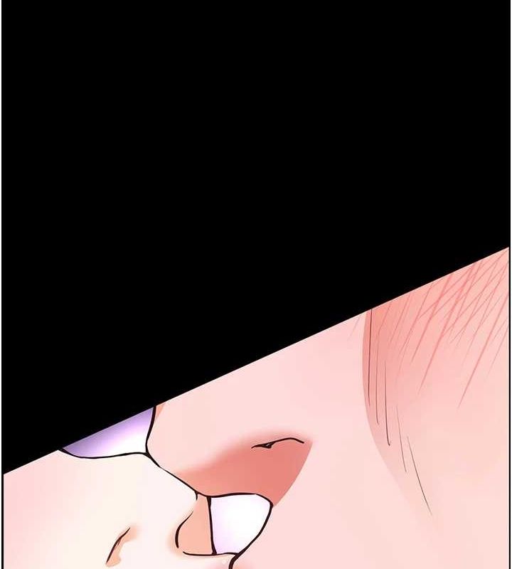《老師的親密指導》漫画 第35話-四腳獸拿寶貝釘孤枝