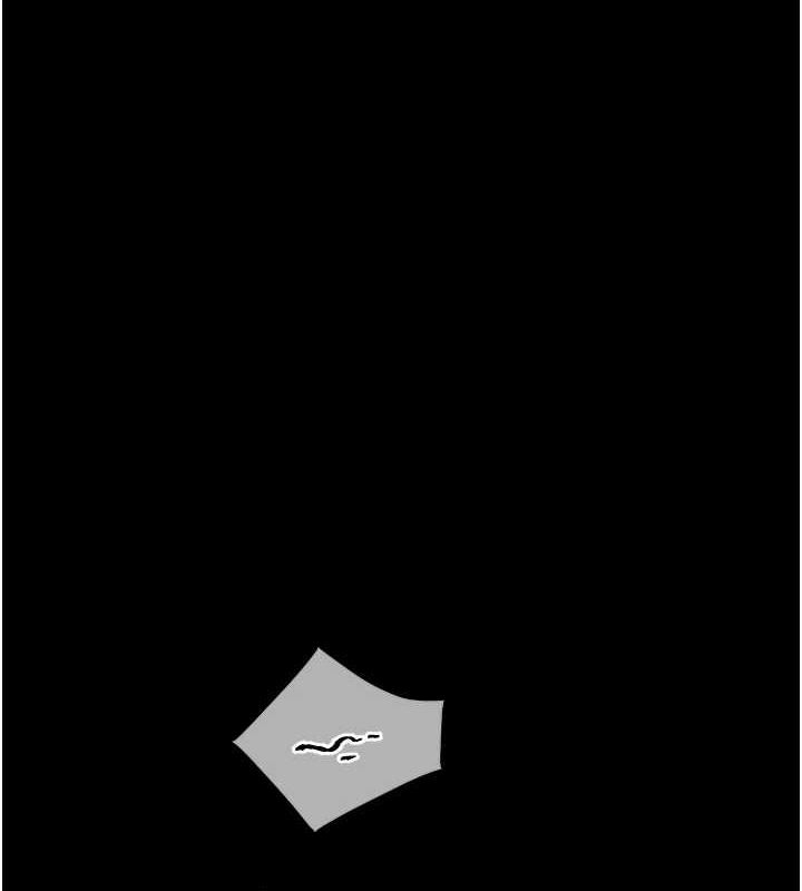 《老師的親密指導》漫画 第35話-四腳獸拿寶貝釘孤枝