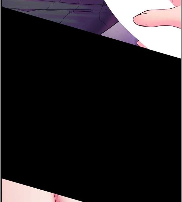 《老師的親密指導》漫画 第35話-四腳獸拿寶貝釘孤枝
