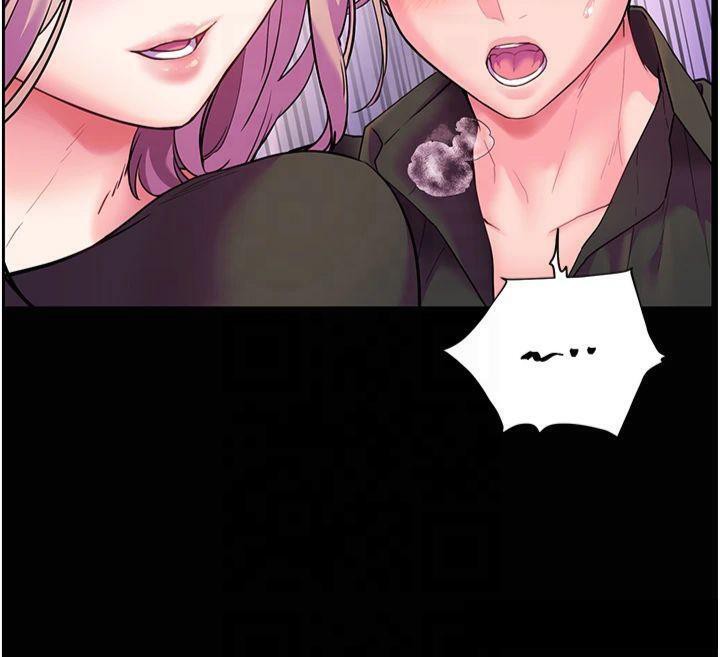 《老師的親密指導》漫画 第36話-多人觀淫緊鮑噴泉
