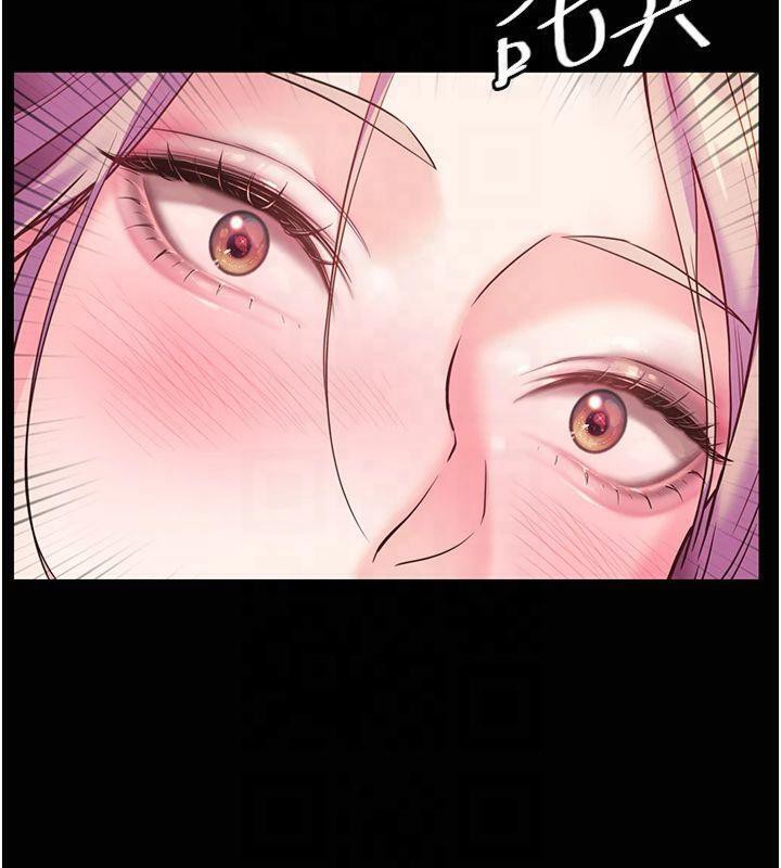《老師的親密指導》漫画 第36話-多人觀淫緊鮑噴泉
