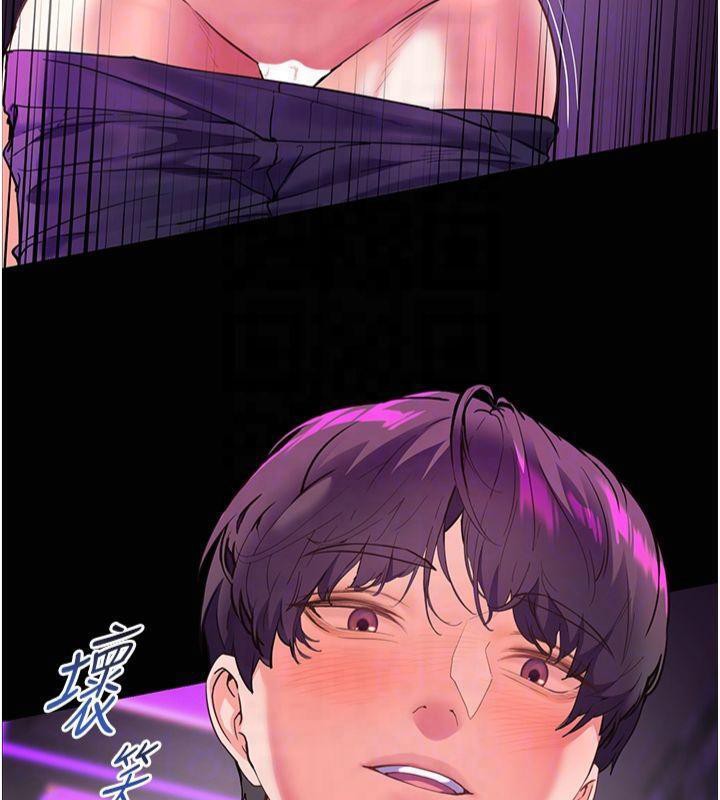 《老師的親密指導》漫画 第36話-多人觀淫緊鮑噴泉