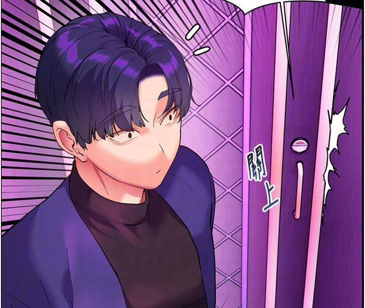 《老師的親密指導》漫画 第36話-多人觀淫緊鮑噴泉