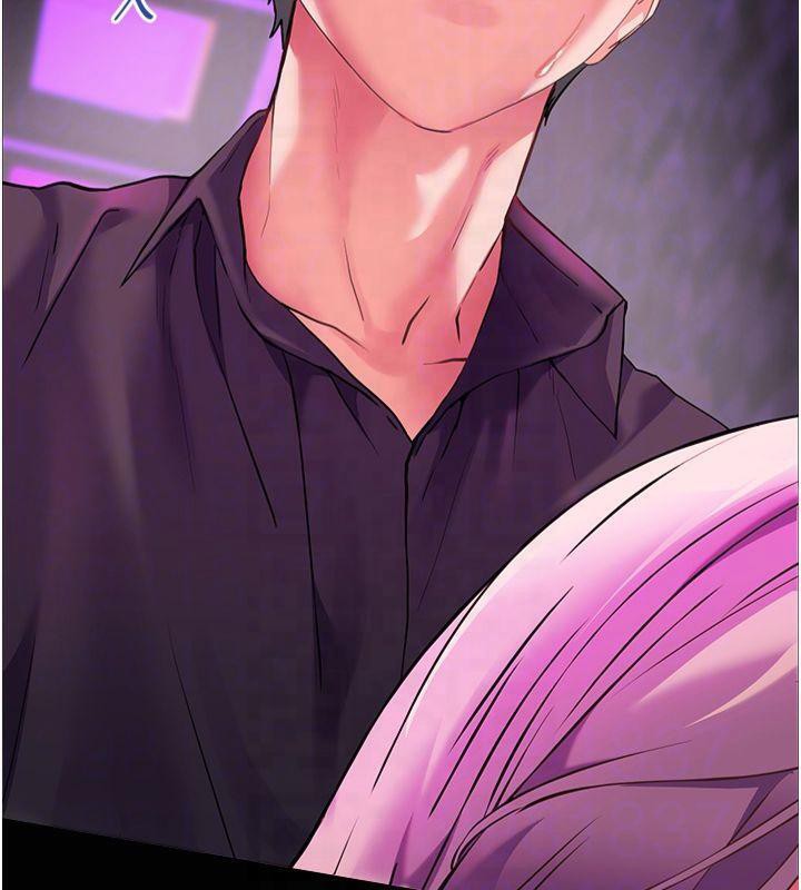 《老師的親密指導》漫画 第36話-多人觀淫緊鮑噴泉