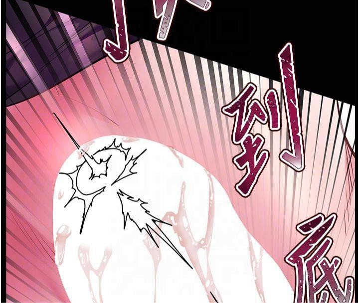 《老師的親密指導》漫画 第36話-多人觀淫緊鮑噴泉