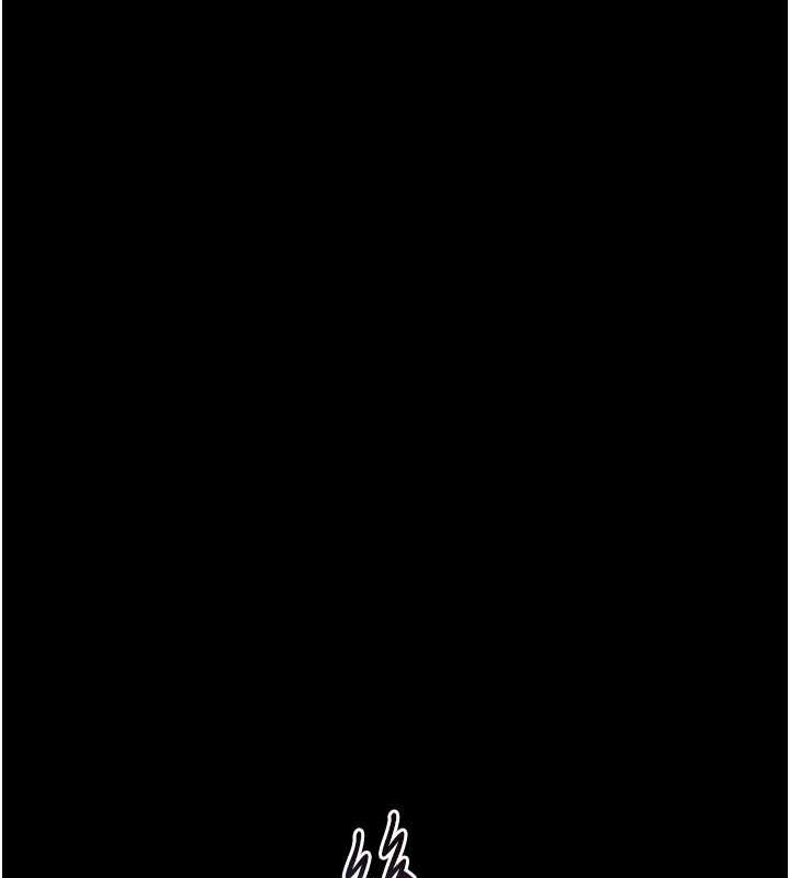《老師的親密指導》漫画 第37話-老師的成人級副業!