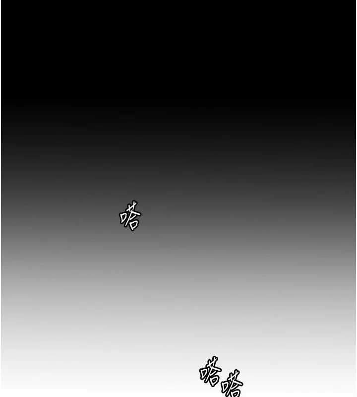 《老師的親密指導》漫画 第37話-老師的成人級副業!