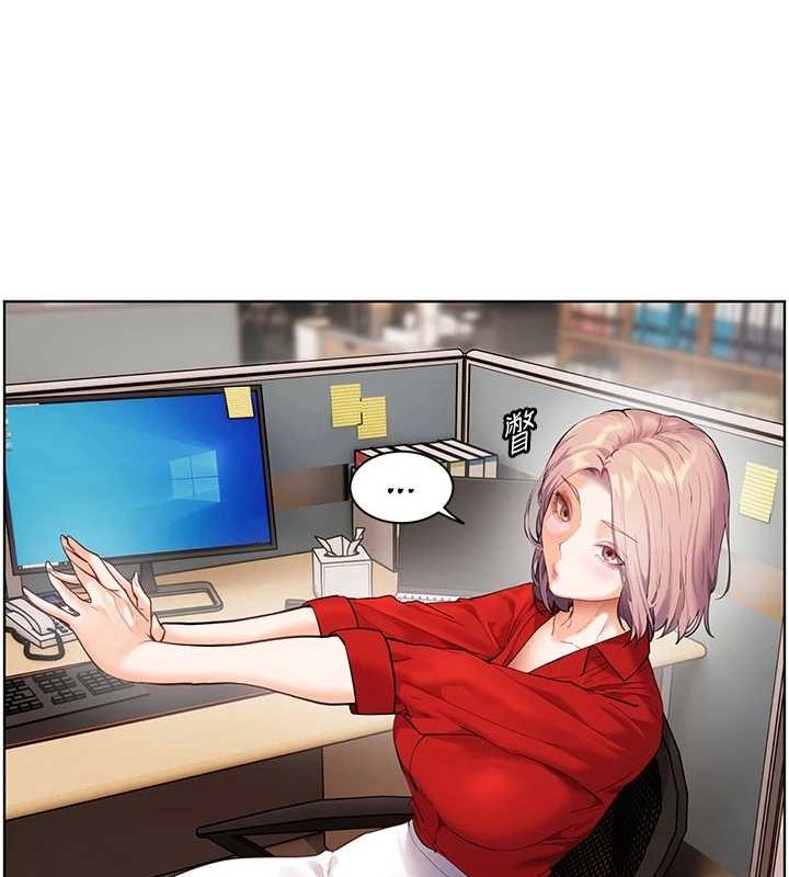 《老師的親密指導》漫画 第37話-老師的成人級副業!