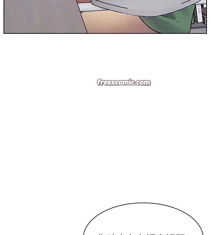 《老師的親密指導》漫画 第37話-老師的成人級副業!