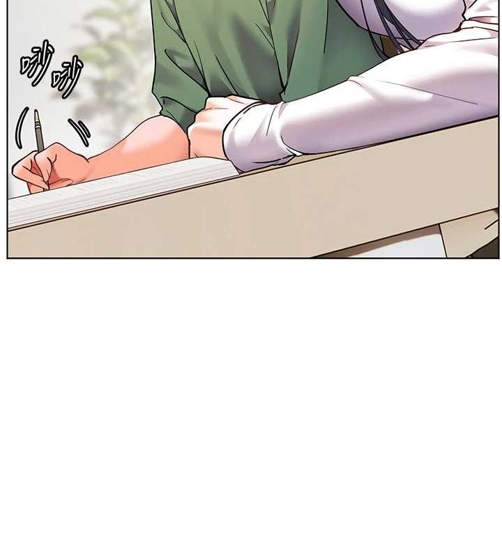 《老師的親密指導》漫画 第37話-老師的成人級副業!