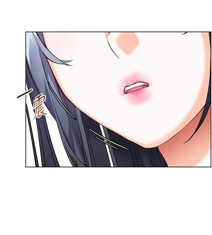 《老師的親密指導》漫画 第37話-老師的成人級副業!