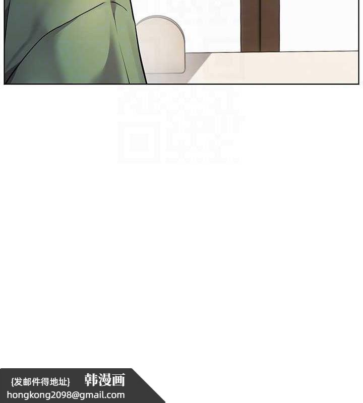 《老師的親密指導》漫画 第37話-老師的成人級副業!
